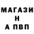ГАШ хэш M KZ
