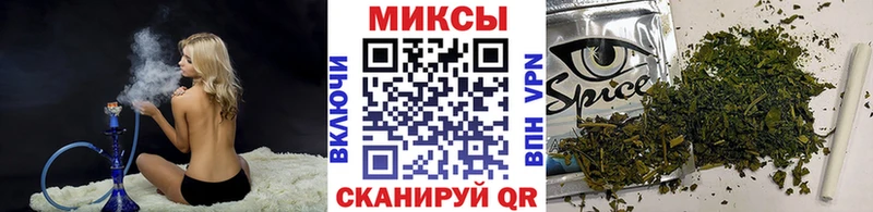 blacksprut маркетплейс  Велиж  БУТИРАТ Butirat 