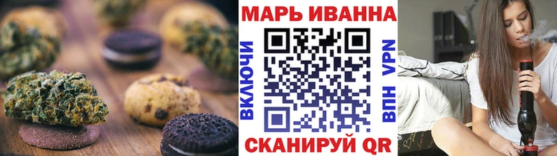 Cannafood конопля  где купить   Велиж 