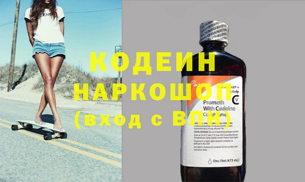 мяу мяу мука Беломорск