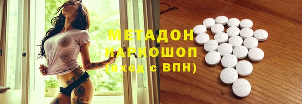 бошки Белоозёрский
