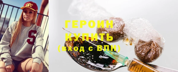 бошки Белоозёрский