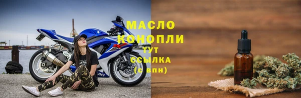 мяу мяу мука Беломорск