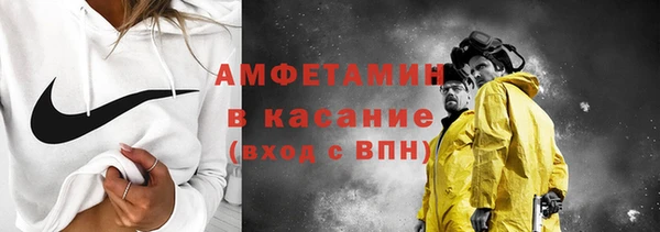 каннабис Белокуриха