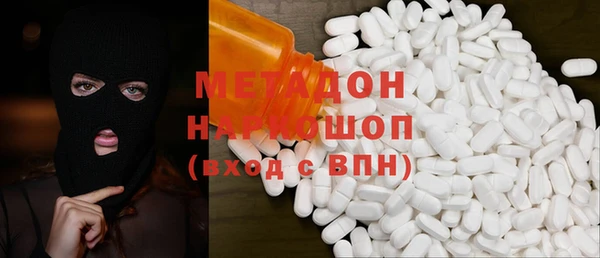 бошки Белоозёрский