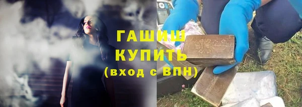 Альфа ПВП Богданович