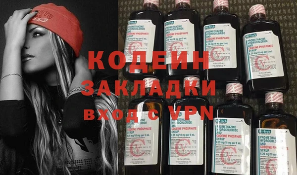 бошки Белоозёрский