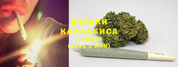 мяу мяу мука Беломорск