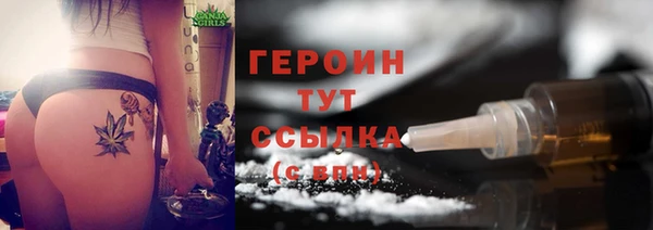 бошки Белоозёрский