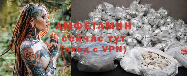 не бодяженный Богородск