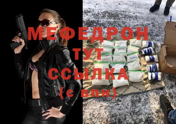 бошки Белоозёрский
