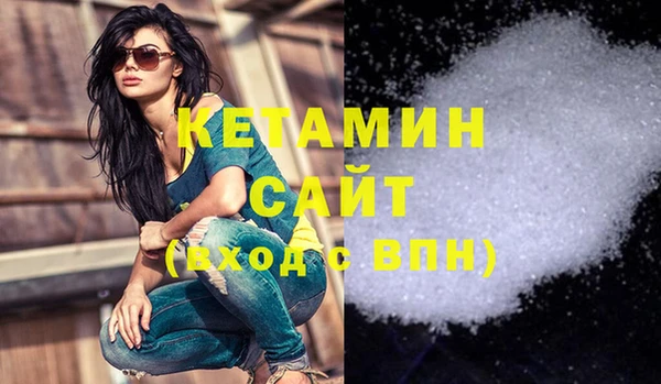 бошки Белоозёрский