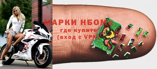 каннабис Белокуриха