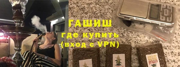 бошки Белоозёрский