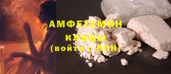 бошки Белоозёрский