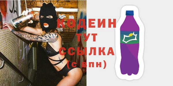 бошки Белоозёрский