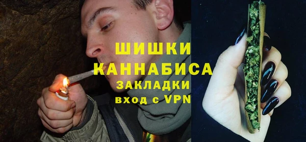 бошки Белоозёрский