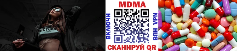 даркнет сайт  Велиж  MDMA VHQ 