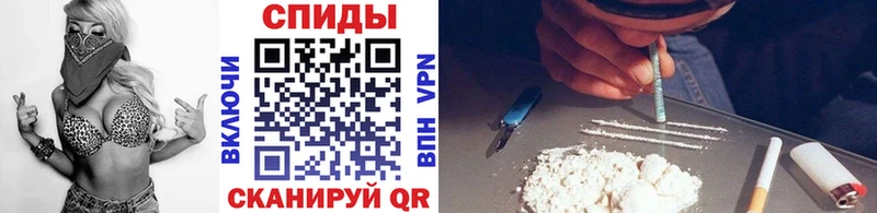 купить  цена  МЕГА рабочий сайт  МЕТАМФЕТАМИН Декстрометамфетамин 99.9%  Велиж 